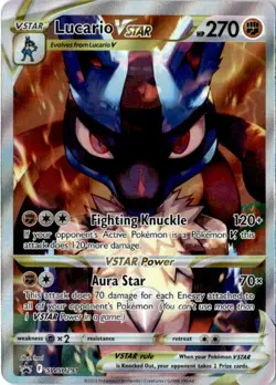 Lucario VSTAR - | Promo | SWSH: Sword & Shield Promo Cards | SWSH291 | NM | EN - Image 1