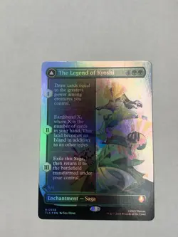 The Legend Of Kyoshi MTG Avatar: The Last Airbender - Borderless FOIL NM-M 358 - Image 1