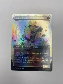 The Legend Of Kyoshi MTG Avatar: The Last Airbender - Borderless FOIL NM-M 358 - Image 2
