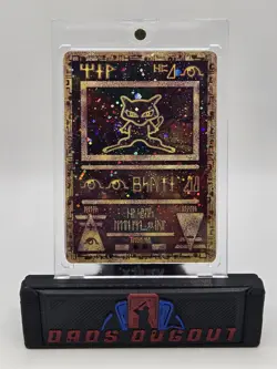 Ancient Mew Reverse Holo Pokemon Movie Promo, HP Crease - Image 1