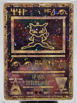 Ancient Mew Reverse Holo Pokemon Movie Promo, HP Crease - Image 2