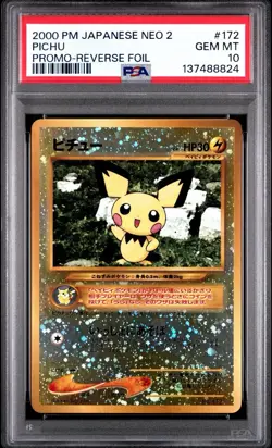 2000 POKEMON JPN NEO 2 PROMO REVERSE FOIL #172 PICHU PSA 10 - Image 1