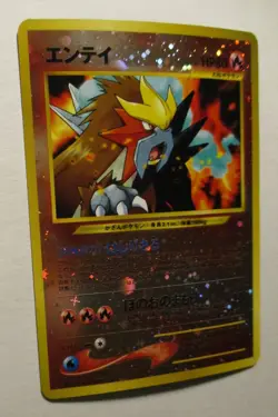 Pokemon TCG Neo Premium File 2 Entei Reverse Holo Card #244 X2 Japanese Vintage - Image 2