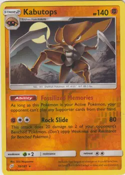 Pokemon - Kabutops - 78/181 - Rare - Reverse Holo - Sun and Moon Team Up - NM - Image 1