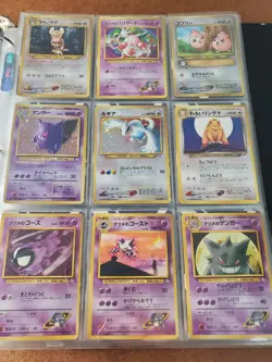 Huge Pokemon Binder Collection Lot of Vintage /Holos Gengar Lugia - Image 4