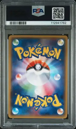 PSA Gem Mint 10 Pokemon Mega Tokyo Pikachu 098/XY-P Veronica Taylor Signed Auto - Image 2