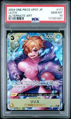 2024 ONE PIECE JPN OP07-500 YEARS IN THE FUTURE ALTERNATE ART #111 LILITH PSA 10 - Image 1