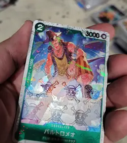 2024 ONE PIECE JP THE BEST PRB-01 BARTOLOMEO P-029 (P) PIRATE FLAG HOLO - Image 1