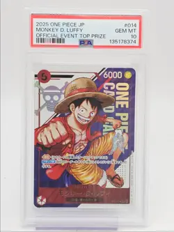MONKEY D. LUFFY 2025 ONE PIECE JAPANESE TOP PRIZE A ST21-014 PSA 10 Q6065 - Image 1