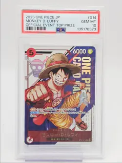MONKEY D. LUFFY 2025 ONE PIECE JAPANESE TOP PRIZE B ST21-014 PSA 10 Q6065 - Image 1