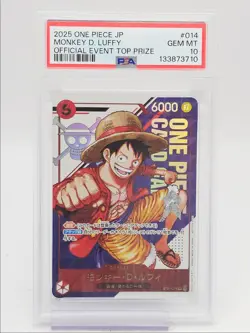 MONKEY D. LUFFY 2025 ONE PIECE JAPANESE TOP PRIZE ST21-014 PSA 10 Q6065 - Image 1