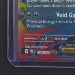 2025 POKEMON PHANTASMAL FLAMES - PFL EN #056/094 MEGA GENGAR EX DOUBLE RARE NM - Image 4