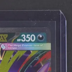 2025 POKEMON PHANTASMAL FLAMES - PFL EN #056/094 MEGA GENGAR EX DOUBLE RARE NM - Image 5