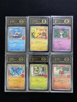 Pokemon TCG Japanese Mcdonald's Promo Pikachu Sprigatito APH 10 Lot*6 #5 -WE64 - Image 1