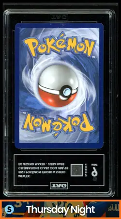 2021 POKEMON SWORD & SHIELD CELEBRATIONS #88/92 MEW EX CLASSIC COLLECTION TAG 9 - Image 2