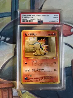 Psa 9 Cyndaquil Neo Promo World Hobby Fair No. 155 Pokemon Japanese Set 2000 - Image 1