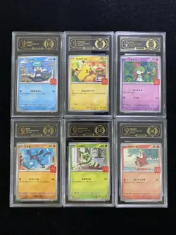 Pokemon TCG Japanese Mcdonald's Promo Pikachu Sprigatito APH 10 Lot*6 #6 -WE64 - Image 1