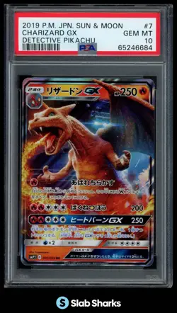 2019 POKEMON JAPANESE SUN & MOON #007/024 CHARIZARD GX DETECTIVE PIKACHU PSA 10 - Image 1