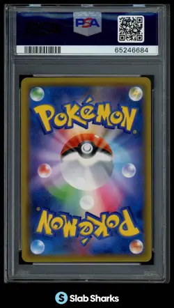 2019 POKEMON JAPANESE SUN & MOON #007/024 CHARIZARD GX DETECTIVE PIKACHU PSA 10 - Image 2