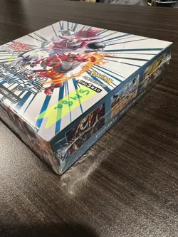 Pokemon Sun & Moon Dark Order Japanese Expansion Pack Box SM8a Sealed! - Image 2