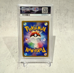 PSA 10 297/SM-P Japanese Pokemon Eevee & Snorlax GX Holo Tag Bolt S&M Promo 2018 - Image 2