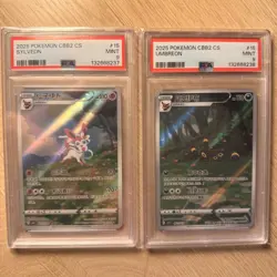 2025 Pokemon Chinese Exclusive Umbreon And Sylveon Gem Pack Vol.2 CBB2C PSA 9 - Image 1