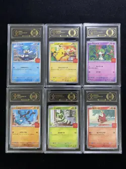 Pokemon TCG Japanese Mcdonald's Promo Pikachu Sprigatito APH 10 Lot*6 #7 -WE64 - Image 1