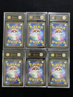 Pokemon TCG Japanese Mcdonald's Promo Pikachu Sprigatito APH 10 Lot*6 #7 -WE64 - Image 2
