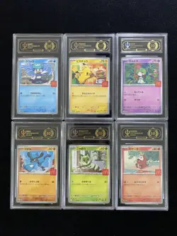 Pokemon TCG Japanese Mcdonald's Promo Pikachu Sprigatito APH 10 Lot*6 #8 -WE64 - Image 1