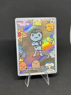 Ditto Machop 30 - After Skool Hobby V2 Genetic Mystery - Pokemon Fan Art HOLO - Image 2