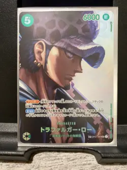 Trafalgar Law SR OP01-047 Alt Art (Japanese) - One Piece - Image 1