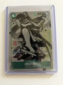 Ryuma ONE PIECE Card Japanese P-072 Kaitai Shinroku Monsters Promo 7J21 - Image 3