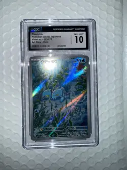CGC 10 Gem Mint Clauncher 083/078 AR Art Rare Violet ex sv1V Pokemon Card - Image 4