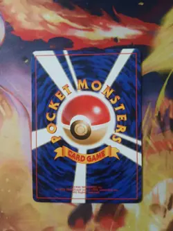 1996 Pokemon Dark Golduck Card No 55 Base Japanese Vintage Pocket Monsters - Image 2