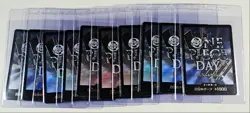 [10] ON PIECE DAY '25 2025 ON PIECE CARD GAME PREMIUM COLLECTION DON Q6095 - Image 1