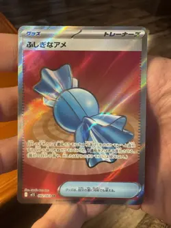 5 SEALED PACKS MEGA SYMPHONIA JPN POKEMON WITH AR/SR CARDS #65,#74,#82 - Image 5