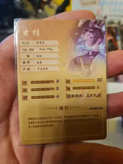Goddess Story NS-12 SSR-13 CCG anime waifu card - Image 2