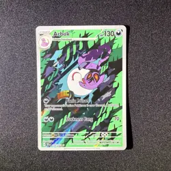 Arbok 176/162 Temporal Forces Full Art Ultra Rare Holo Pokemon Card NM - Image 1