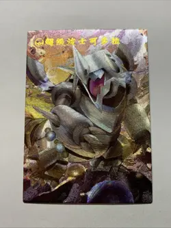 Mega Aggron Steel Pokemon Foil Holo Card Anime Rare Full Alt Art 306 Arcade Cool - Image 1