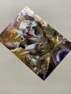 Mega Aggron Steel Pokemon Foil Holo Card Anime Rare Full Alt Art 306 Arcade Cool - Image 4