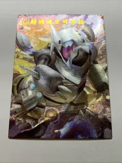 Mega Aggron Steel Pokemon Foil Holo Card Anime Rare Full Alt Art 306 Arcade Cool - Image 5
