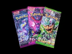 3x Pokemon Japanese Booster Packs Lot - Image 1