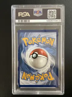 Eevee 173 Promo Pc Pokemon center - Image 2
