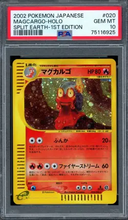 PSA 10 Pokemon 2002 Japanese Split Earth 1st Edition Magcargo Holo #020 - Image 1