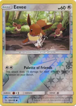 Lightly Played Eevee - 105/156 - Common - Reverse Holo Pokemon Ultra Prism - Image 1