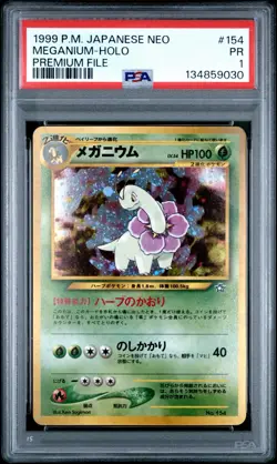 PSA 1 Meganium Holo Foil #154 Neo Premium File 1999 Pokemon Japanese WoTC PR - Image 1
