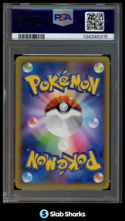 2014 POKEMON JAPANESE XY #081/080 CHARIZARD EX WILD BLASE 1ST EDITION PSA 9 - Image 2