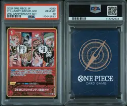 2024 ONE PIECE JAPANESE 2 YEARS LATER!! IN THE SABAODY ARCHIPELAGO!! PSA 10 - Image 2