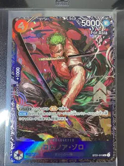 Roronoa Zoro SR ST21-015 Flagship for JAPAN Promo One Piece US Ship - Image 1