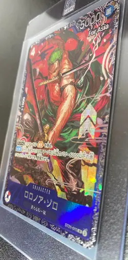 Roronoa Zoro SR ST21-015 Flagship for JAPAN Promo One Piece US Ship - Image 2